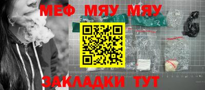 спиды Заволжье