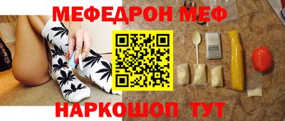 спиды Заволжье