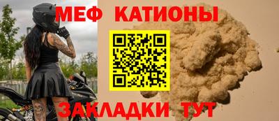 ALPHA-PVP Заводоуковск