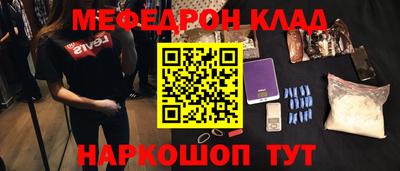 ALPHA-PVP Заводоуковск