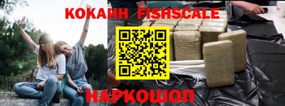 спиды Заволжье