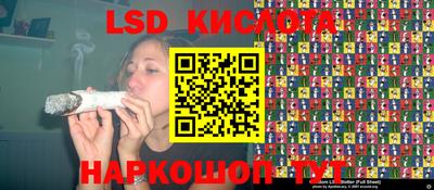 ALPHA-PVP Заводоуковск