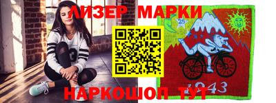герыч Изобильный