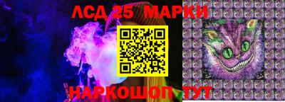 ALPHA-PVP Заводоуковск