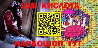 ALPHA-PVP Заводоуковск