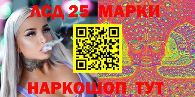 ALPHA-PVP Заводоуковск