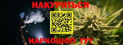 спиды Заволжье