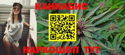 ALPHA-PVP Заводоуковск