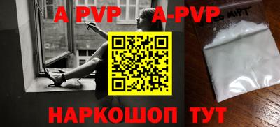 первитин Ирбит