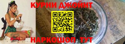 ALPHA-PVP Заводоуковск