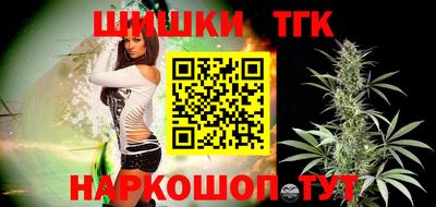 спиды Заволжье