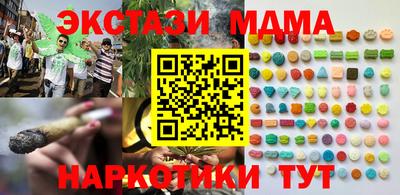 спиды Заволжье
