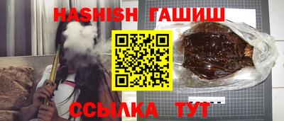 jwh Усть-Джегута