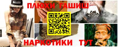 ALPHA-PVP Заводоуковск