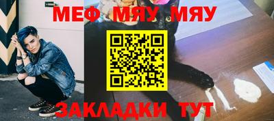 кокаин премиум Ипатово